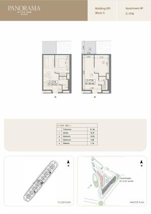 Bakı, yeni tikili 2 otaqlı, satılır, 51.4 m²  , Sabunçu rayonu, Nardaran qəs.