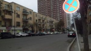 Bakı, köhnə tikili 3 otaqlı, satılır, 85 m²  , Nəsimi rayonu