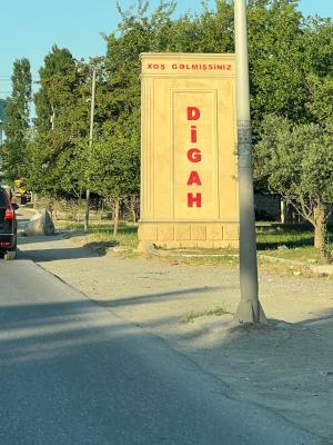 Abşeron, obyekt , satılır, 1160 m²  , Digah