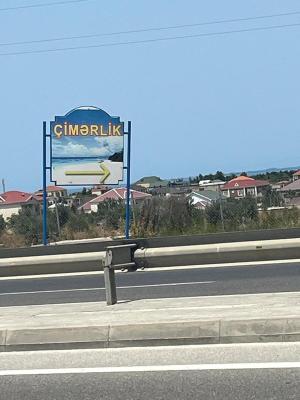 Bakı, torpaq , satılır , 5 sot , Xəzər rayonu, Dübəndi