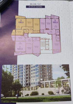 Bakı, yeni tikili 3 otaqlı, satılır, 130.5 m²  , Nəsimi rayonu