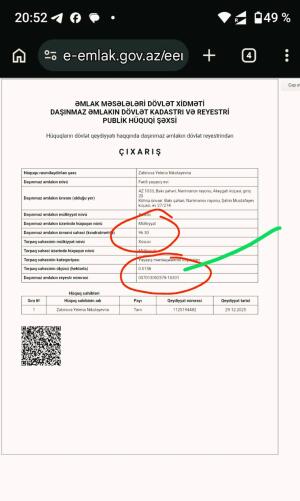 Bakı, həyət evi 4 otaqlı, satılır, 96.3 m² , 1.6 sot , Nərimanov rayonu