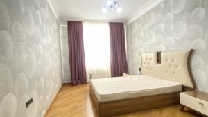 Bakı, yeni tikili 2 otaqlı, satılır, 85 m²  , Binəqədi rayonu, 9-cu mikrorayon