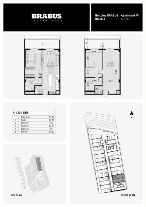 Bakı, yeni tikili 2 otaqlı, satılır, 91.5 m²  , Sabunçu rayonu, Nardaran qəs.