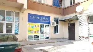 Bakı, ofis 8 otaqlı, satılır, 300 m²  , Yasamal rayonu