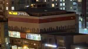 Bakı, obyekt , satılır, 5000 m²  , Xətai rayonu, Əhmədli