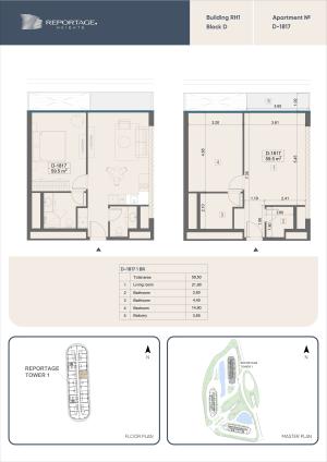 Bakı, yeni tikili 2 otaqlı, satılır, 59.5 m²  , Sabunçu rayonu, Nardaran qəs.