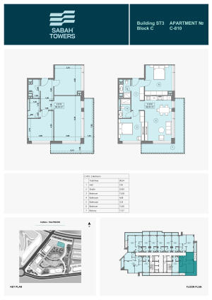 Bakı, yeni tikili 3 otaqlı, satılır, 99.3 m²  , Sabunçu rayonu, Nardaran qəs.