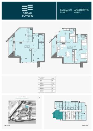 Bakı, yeni tikili 3 otaqlı, satılır, 107.5 m²  , Sabunçu rayonu, Nardaran qəs.