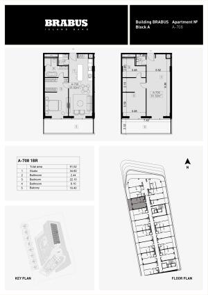 Bakı, yeni tikili 2 otaqlı, satılır, 91.5 m²  , Sabunçu rayonu, Nardaran qəs.