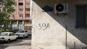 Bakı, obyekt , satılır, 40 m²  , Binəqədi rayonu, 8-ci mikrorayon